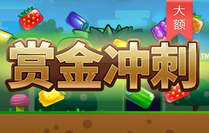 合乐888手机版登录平台