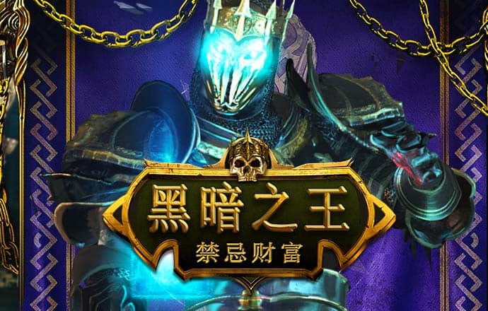 28圈