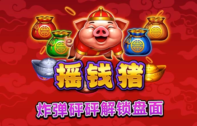 新奥门资料大全免费新鼬